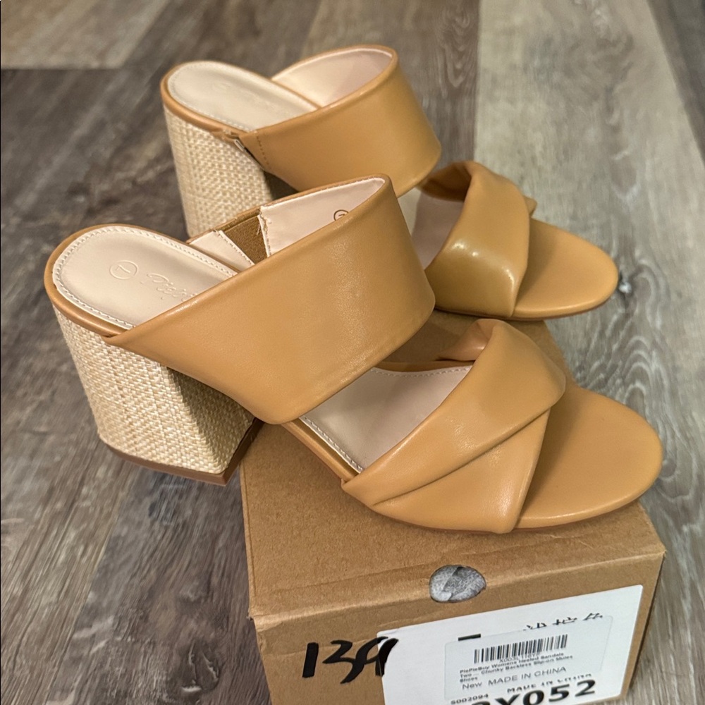 Elegant Tan Block Heel Sandals